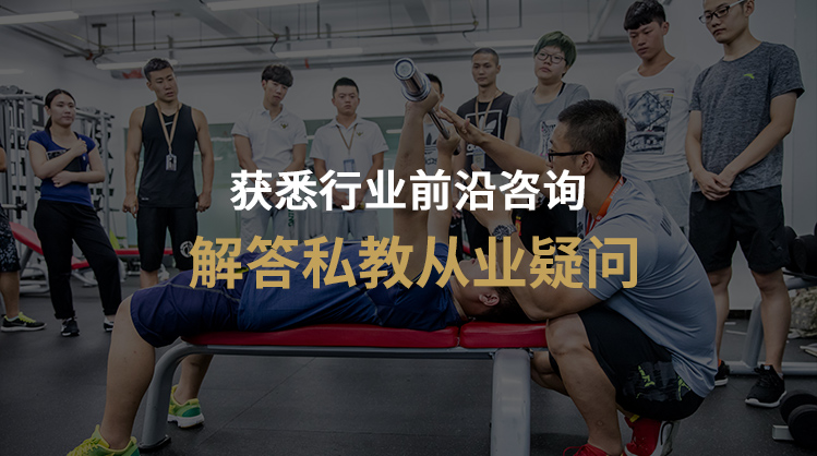 赛普健身