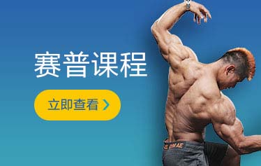主办单位